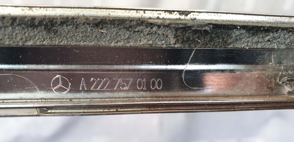 Молдинг крышки багажника Mercedes S (W222)  Б/у Оригинал A2227570100