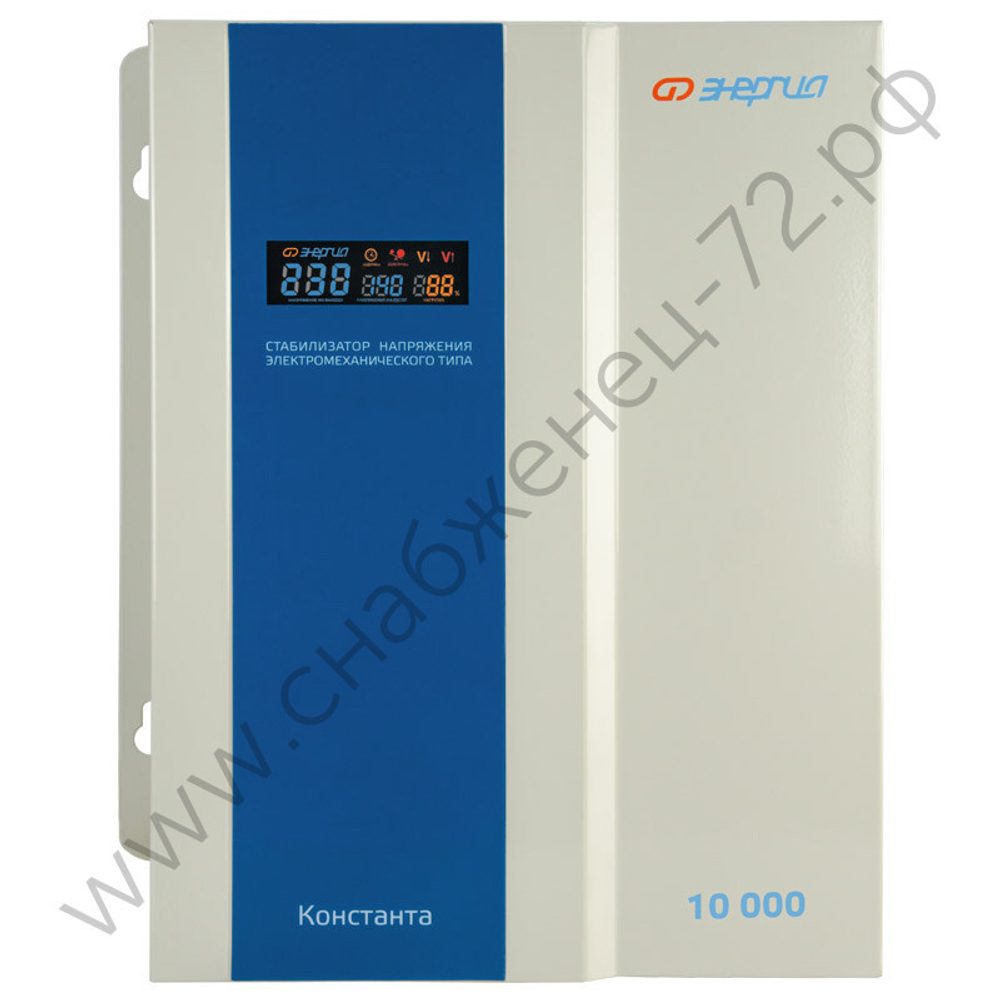 Стабилизаторы напряжения Энергия Константа