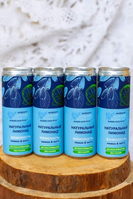 Лимонад с соком жимолости прямого отжима, 4 шт по 330 мл