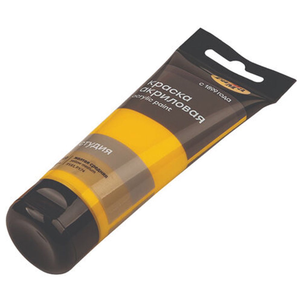 Краски акриловые художественные ГАММА "Студия", 12 цветов, туба 75 мл, картонная упаковка, 140820202