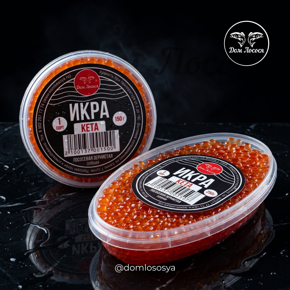 ИКРА КЕТЫ