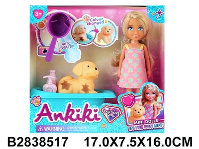 Кукла классическая с аксессуарами, коробка 606012