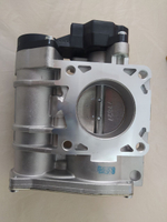 Дроссельная заслонка LIFAN арт. S1132100