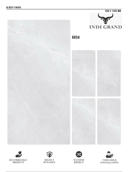Керамогранит glossy №1 60х120, 6034