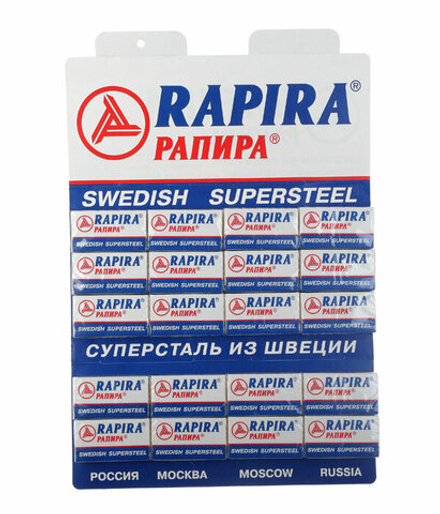 Лезвия классические Rapira суперсталь
