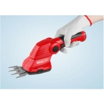 Аккумуляторные ножницы садовые SG 4015 WORTEX 0311123