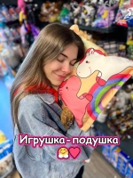 Мягкая игрушка подушка Pudding Пудинг 8 единорогов