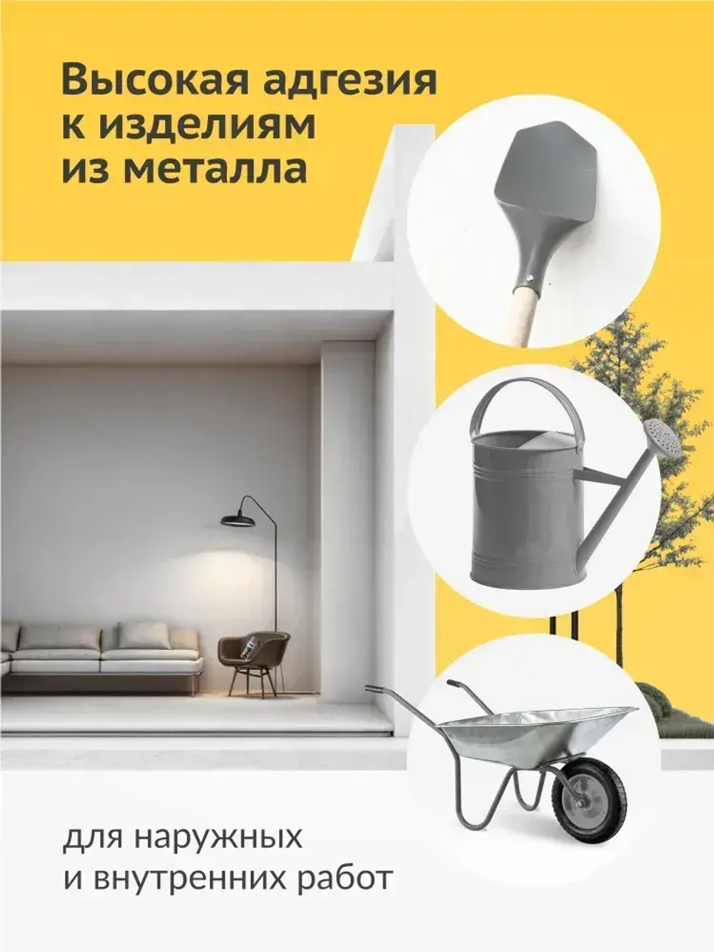 Грунтовка KUDO "Грунт алкидный универсальный", аэрозоль, 520 мл, серый