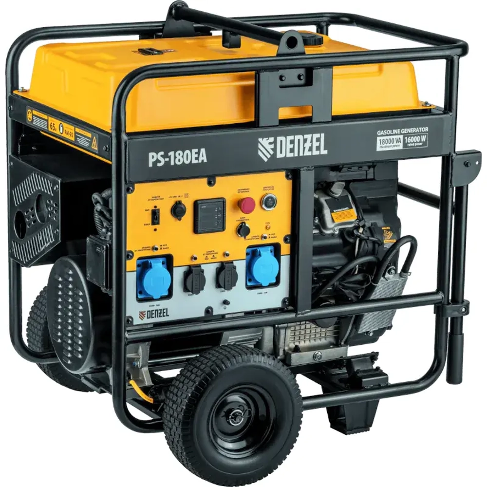 DENZEL PS-180EA бензиновый генератор 946974