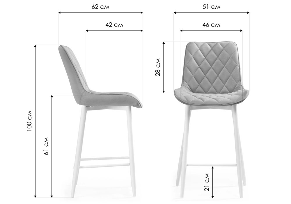 Полубарный стул Баодин К Б/К бежевый / белый