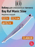 Воблер для рыбалки DUO Bay Ruf Manic Slow 155, CCC0190 Mat Pop Chart, 155 мм, 20 г, тонущий, стикбейт