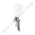 Краскораспылитель с верхним бачком 0,5 л AERO