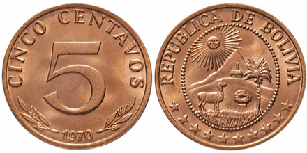 Боливия 5 сентаво, 1965 - 1970 Герб XF