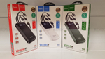 Внешний портативный аккумулятор Hoco CJ5A 10000 mAh (белый USB Micro + Lightning + Type-C Power Bank)