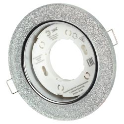 Встраиваемый светильник со светодиодной подсветкой ЭРА DK LD51 CH/SHSL GX53 хром серебро | Встраиваемые LED светильники