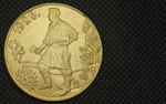 1 рубль 1925 года СССР Рабочий держит молот Молотобоец 70 лет Советскому чекану Копия пробной монеты бронза