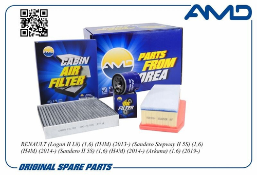 Комплект фильтров Renault Logan II (2013-) Arkana 1.6 (2019-) Kaptur 1.6 (2016-) (воздуш. + масл.+ угол. салон.) (AMD)