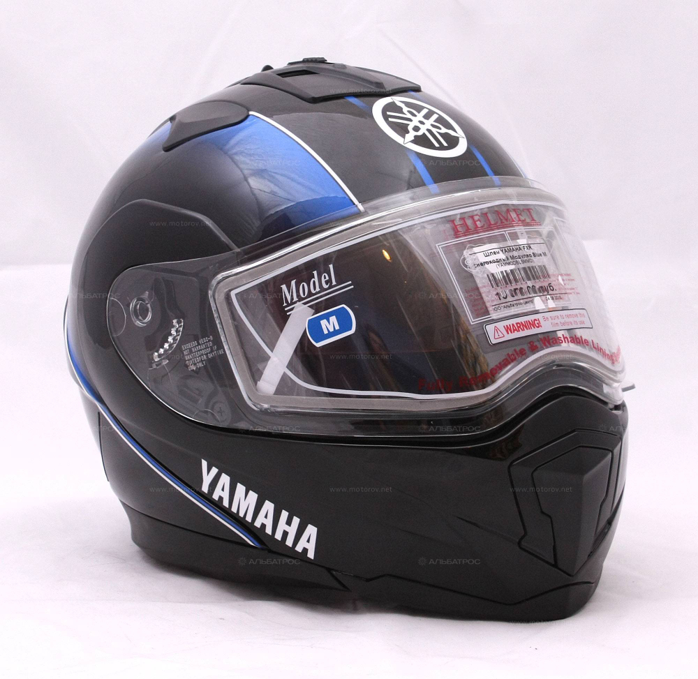 Шлем снегоходный Yamaha FXR