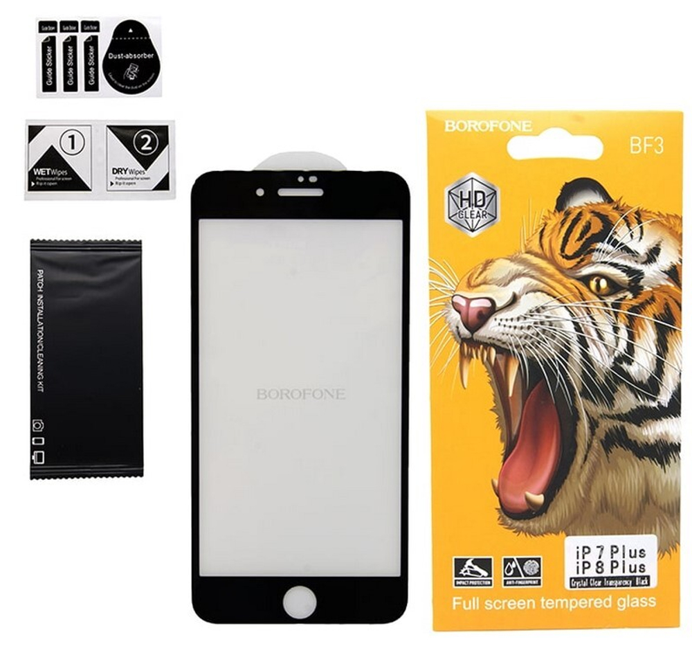 Защитное стекло BOROFONE iPhone 7 Plus/8 Plus (черный) 9D