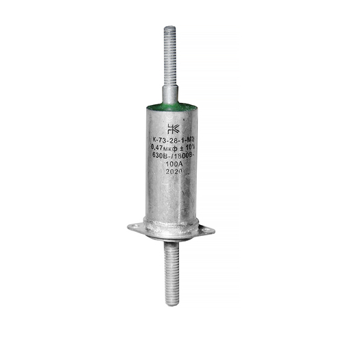 Конденсатор К73-28-1М2 1800/630В 0,47 мкФ+10 % 100А 19 габ (К73-28-1 500В-/220В~ 0,47мкФ +-10% 70А)