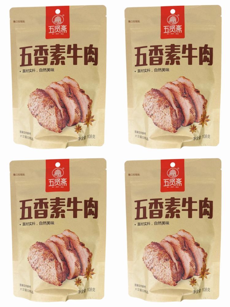 Мясо соевое Wuxianzhai с пятью специями 108 г x 4 шт