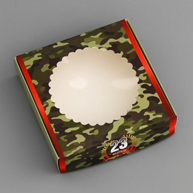 Моноблок для пряников «С 23 Февраля», 11.5×11.5×3 см