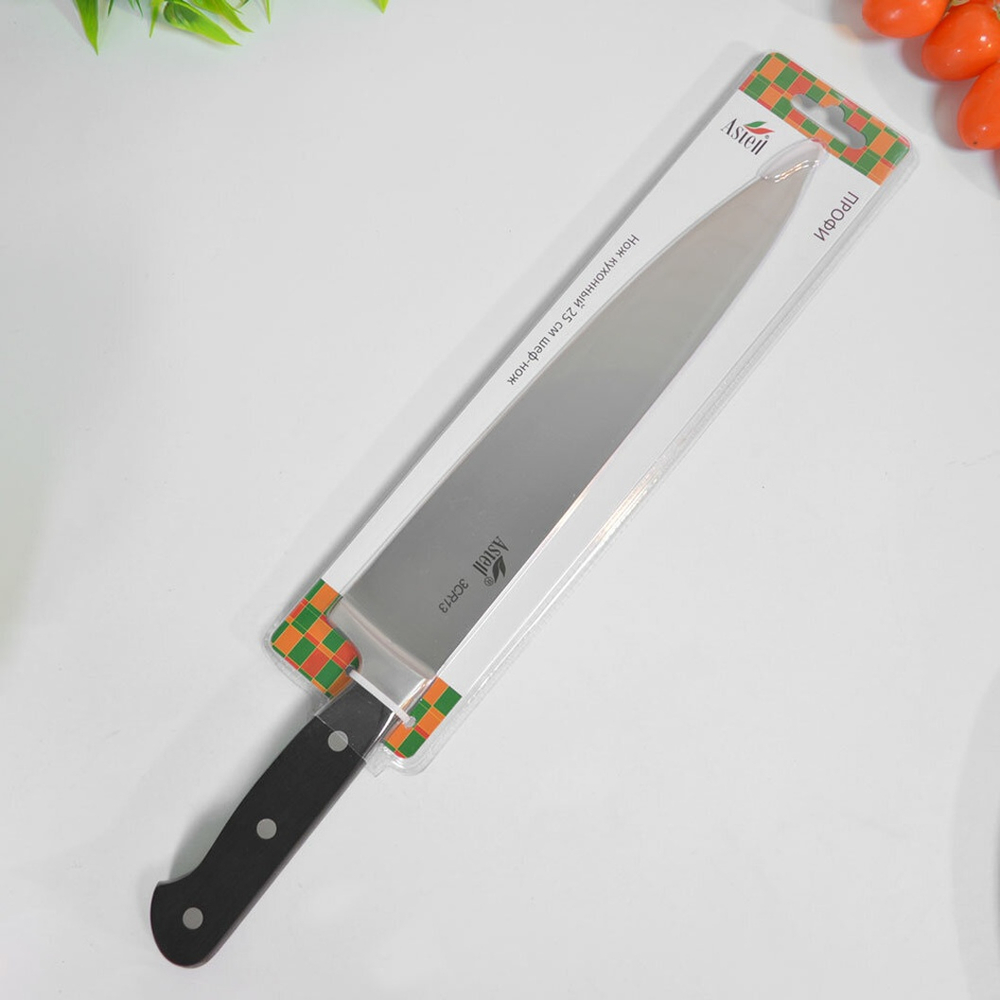 Нож кухонный 25см "Профи"