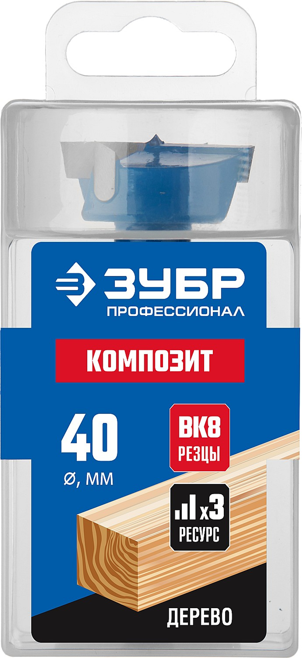 29945-40 Сверло форстнера композитное