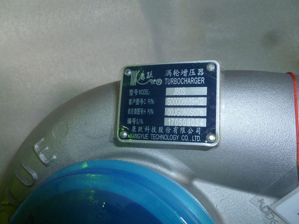 Турбокомпрессор SDEC SC9D340D2; TDS 228 6 LT/Turbocharger  (S00008689+02; S00007181+01) (J80S)