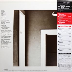 Steve Perry / Street Talk (LP)