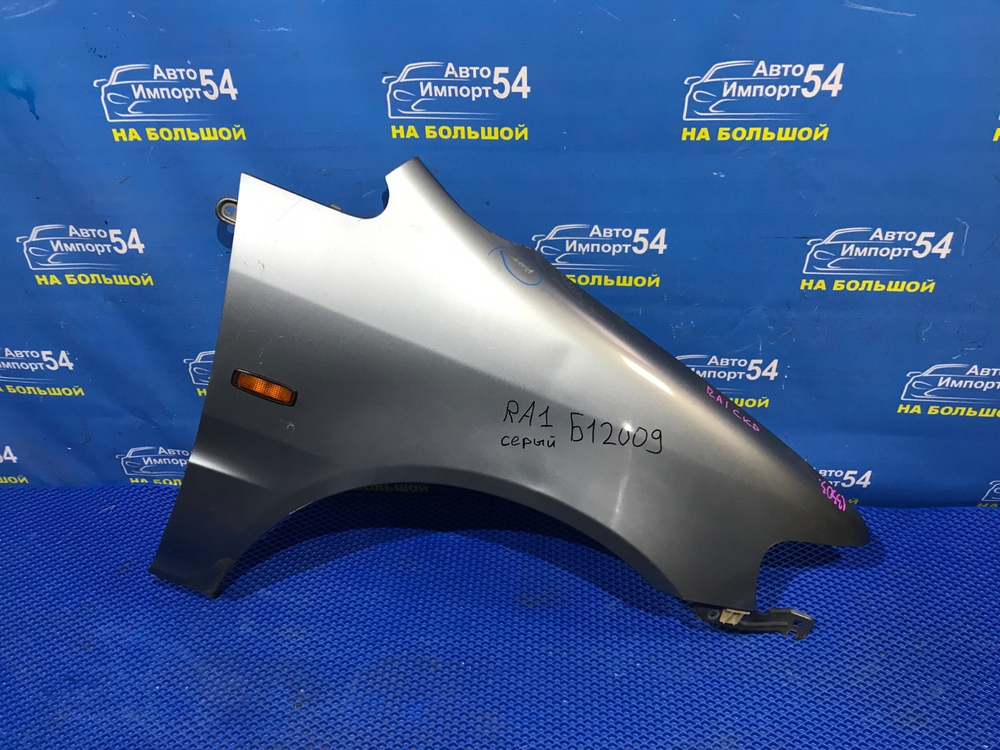 Крыло переднее правое Honda ODYSSEY 1994-1999