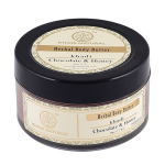 крем Шоколад и Мёд Кхади (Chocolate and Honey cream Khadi), 50 гр