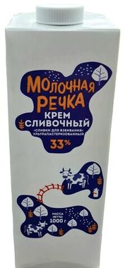 Сливки для взбивания 33%,