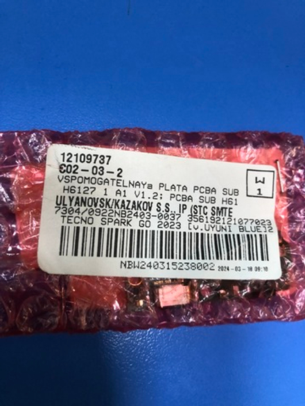 Нижняя платка с разъёмом зарядки для Tecno Spark Go 2023 Оригинал