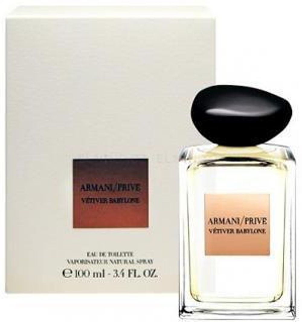 Armani Prive Vetiver Babylone