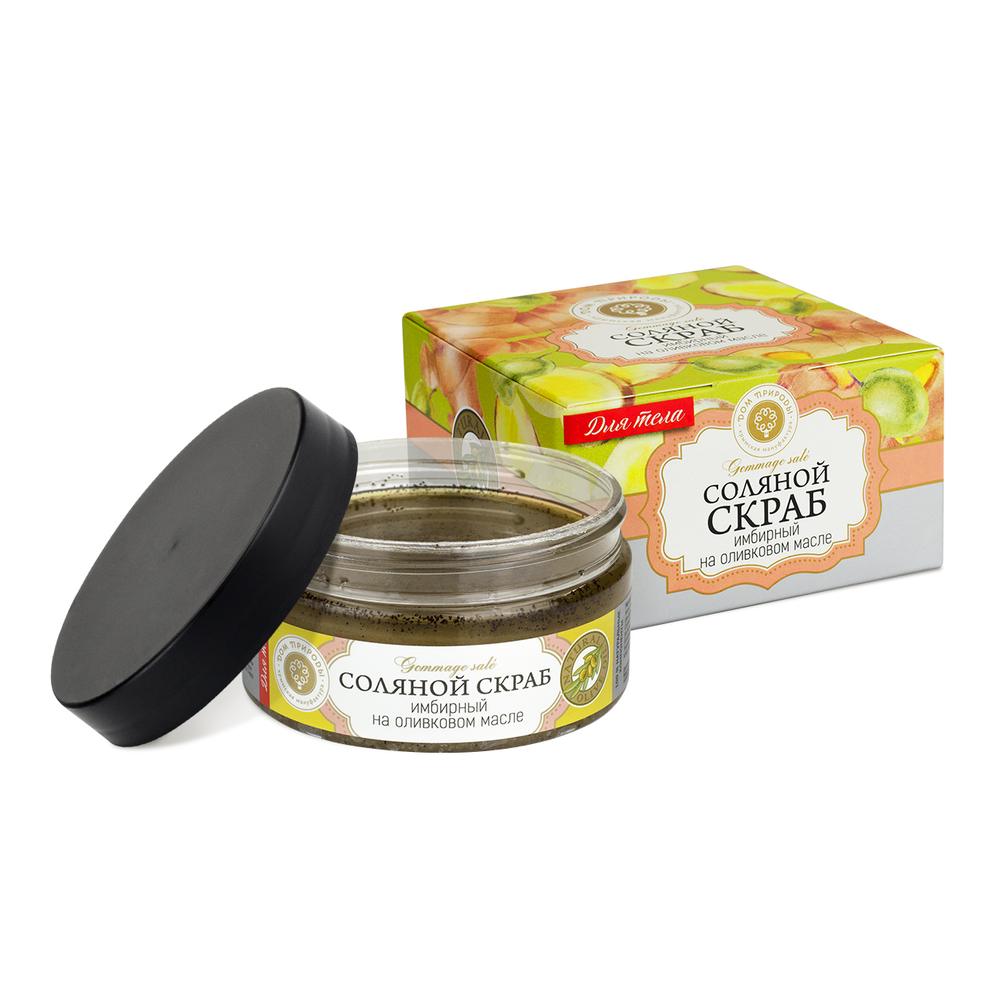Скраб соляной на основе оливкового масла Имбирный, 300 г (4,29 б)