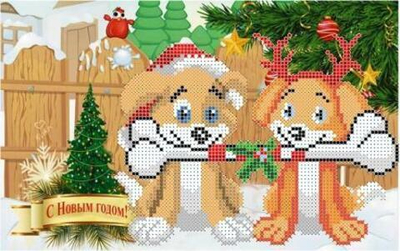 Г-455 Неразлучные друзья