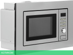 Микроволновая печь Smeg FMI020X стальной