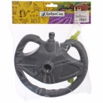 Разбрызгиватель «Green» горизонтальный 3 лейки ДоброСад