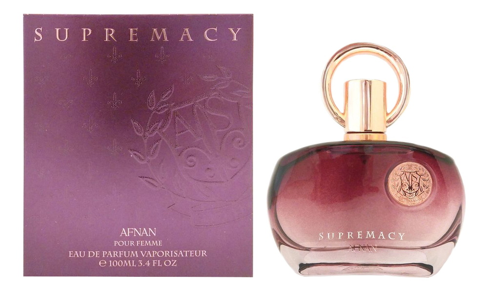 AFNAN Supremacy Pour Femme Purple