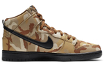 Кроссовки Nike Dunk Sb