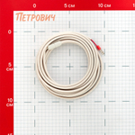 Датчик температуры для теплого пола Caleo SU 7x20 (NTC 10 кОм) 3 м