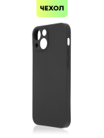 Чехол BROSCORP для Apple iPhone 13 mini оптом (арт. IP13MINI-COLOURFUL-BLACK)