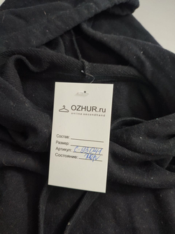 Худи Gloria Jeans модный 40 размер