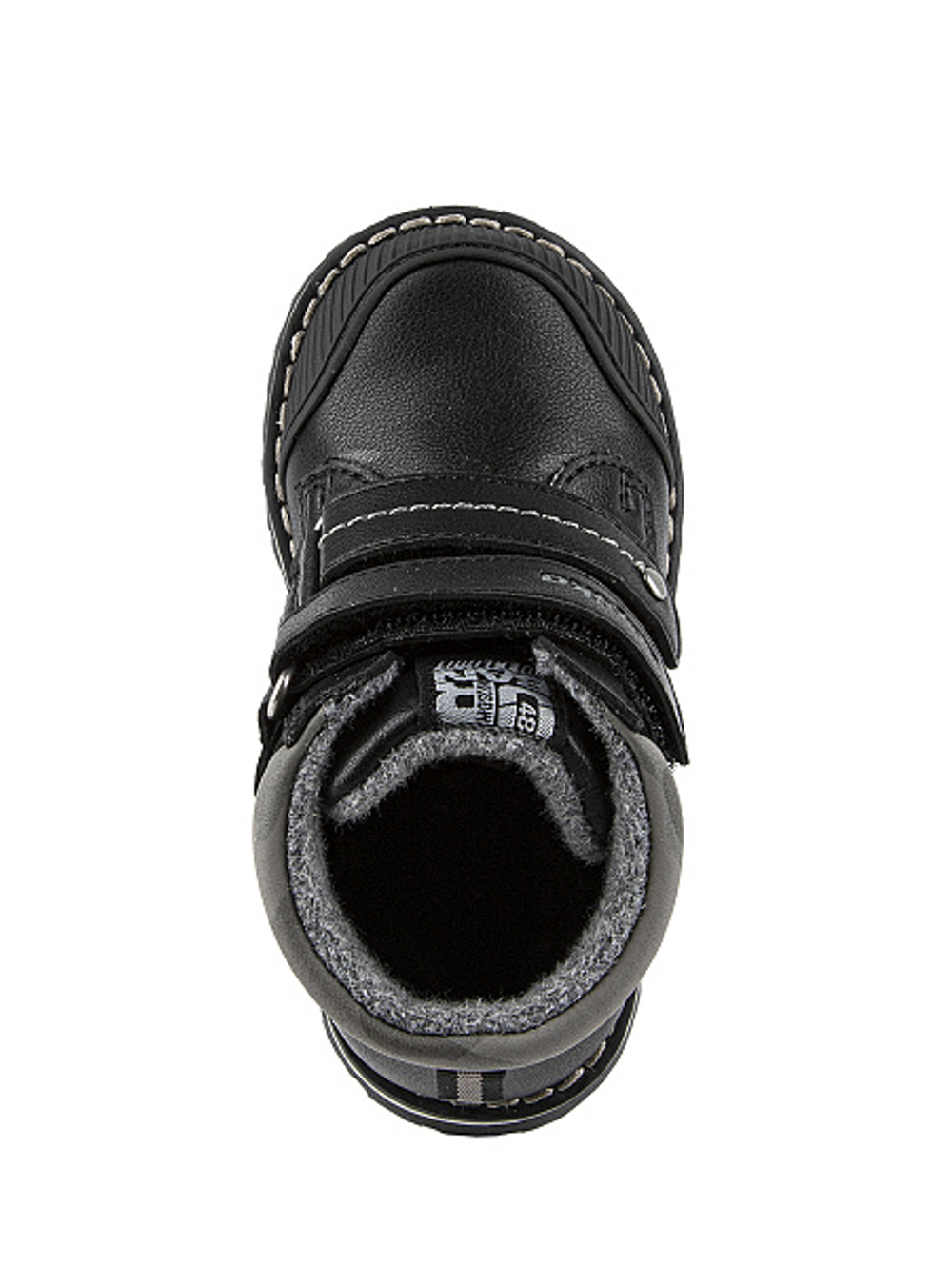 Ботинки демисезонные