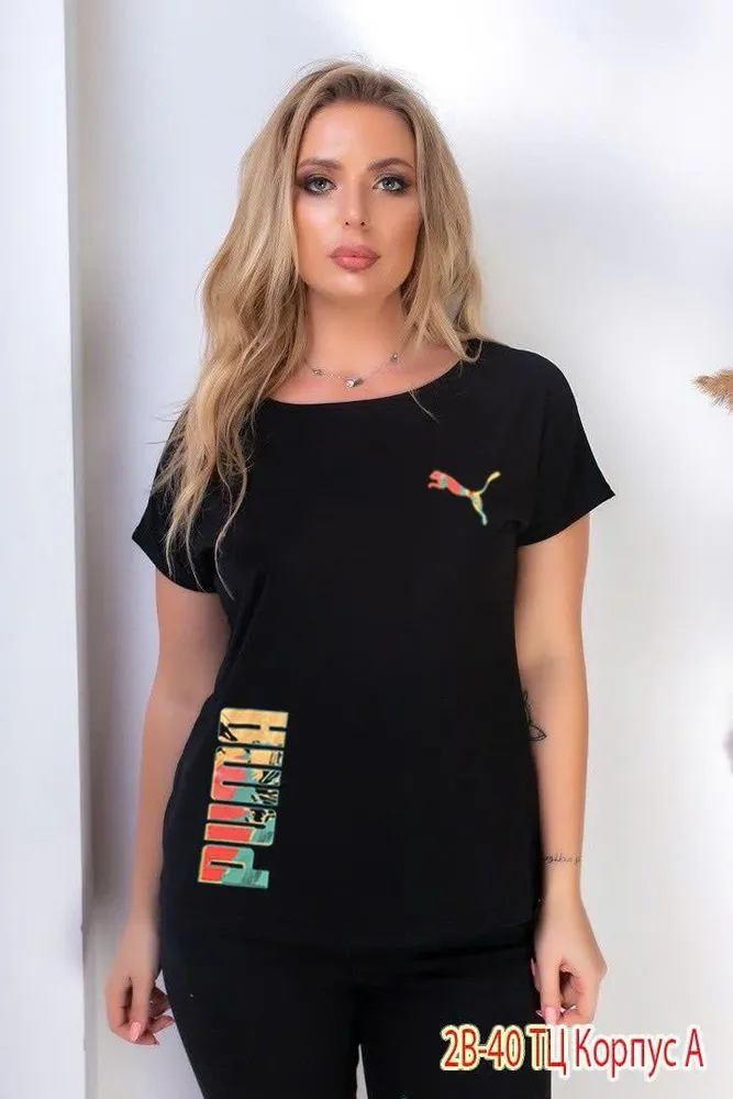 Футболка 2573231 Fabrika