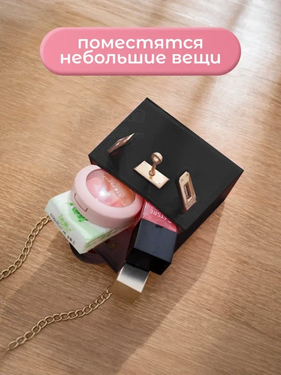 Сумка для девочки через плечо маленькая сумочка детская лето