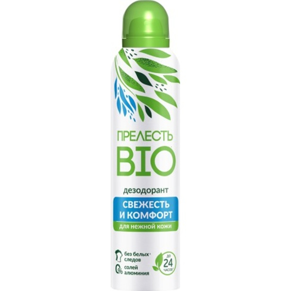Дезодорант "Прелесть БИО" "Свежесть и комфорт" 150 мл, блок 6шт.