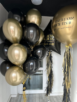Воздушные шары золото и черный " Миллиардерами становятся " №525