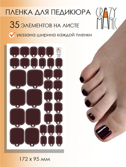 Crazy Manic Плёнки для ногтей для педикюра classic p033